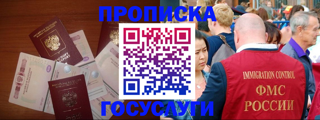 форма 3 в Октябрьске